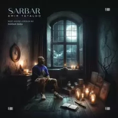 Amir Tataloo – Sarbar (Deep House Remix)