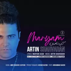 Artin Shahvaran – Maryam 2
