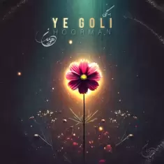 Hoorman – Ye Goli
