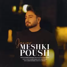 Janiar – Meshki Poush