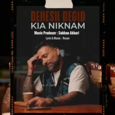 Kia Niknam – Behesh Begid