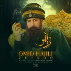 Omid Hajili – Zeynoo