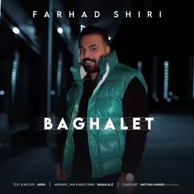 Farhad Shiri Baghalet Farhad Shiri Baghalet