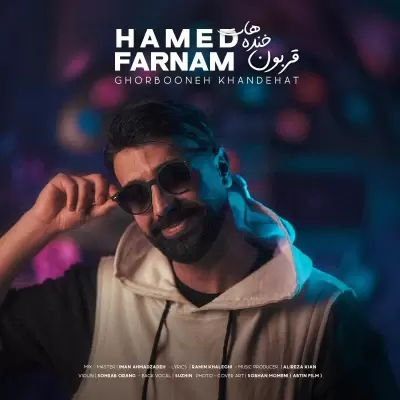 Hamed Farnam Ghorbooneh Khandehat