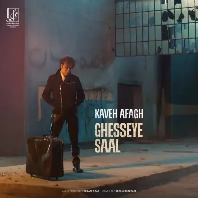 Kaveh Afagh Ghesseye Saal Kaveh Afagh Ghesseye Saal