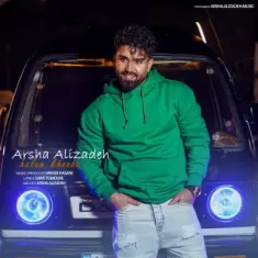 دانلود آهنگ آرشا علیزاده به نام حالم خوبه