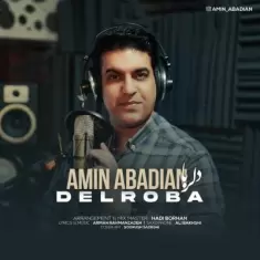 دانلود آهنگ امین آبادیان به نام دلربا
