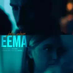 دانلود آهنگ ایما به نام جدائه راهم