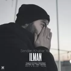 دانلود آهنگ حمید ایلمان به نام سندن خبر یوخ