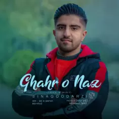 دانلود آهنگ سینا گودرزی به نام قهر و ناز