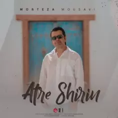 دانلود آهنگ مرتضی موسوی به نام عطر شیرین