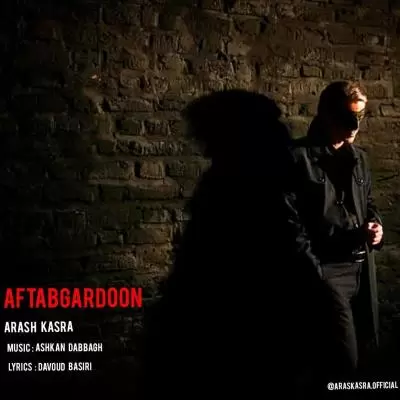 Arash Kasra Aftabgardoon Arash Kasra Aftabgardoon