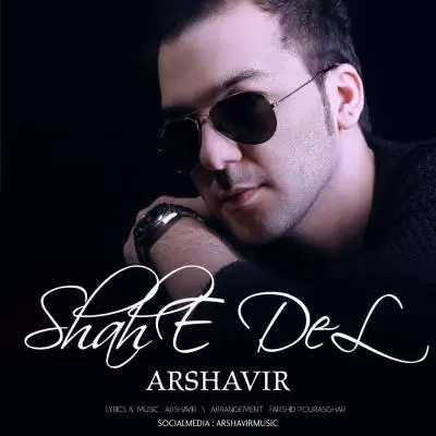 Arshavir Shahe Del Arshavir Shahe Del