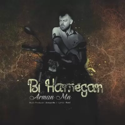 Arman Mn Bi Hamegan Arman Mn Bi Hamegan