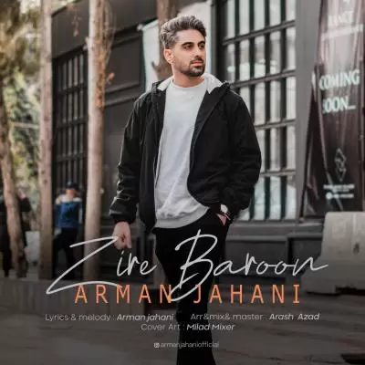 Arman Jahani Zire Baroon Arman Jahani Zire Baroon