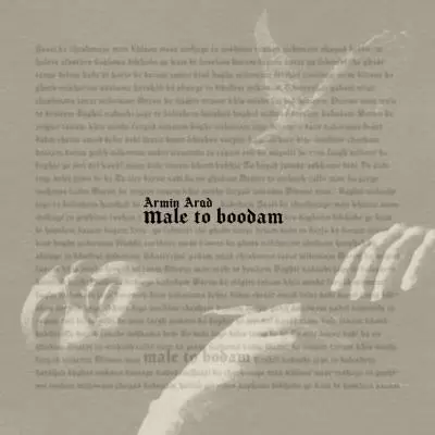 Armin Arad Male To Boodam Armin Arad Male To Boodam