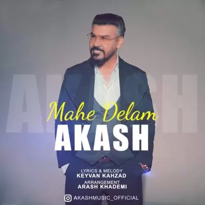 Akash Mahe Delam