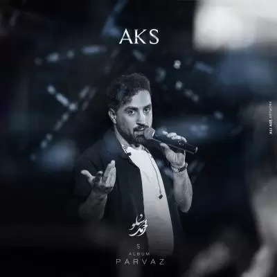 Ahmad Solo Aks Ahmad Solo Aks