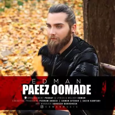 Edman Paeez Oomade Edman Paeez Oomade