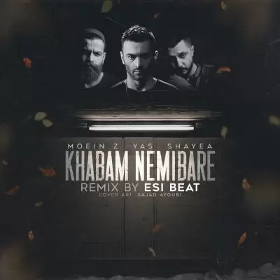 Esi Beat Khabam Nemibare Remix Esi Beat Khabam Nemibare Remix