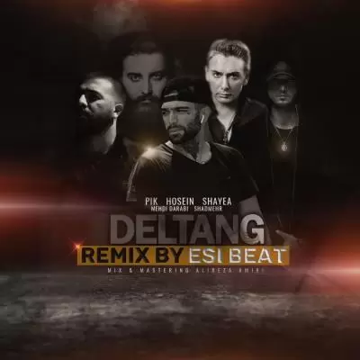 Esi Beat Deltang Remix Esi Beat Deltang Remix