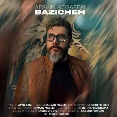 Afshin Mosaferi Bazicheh Afshin Mosaferi Bazicheh