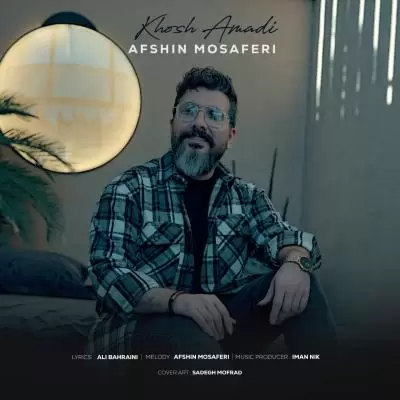 Afshin Mosaferi Khosh Amadi Afshin Mosaferi Khosh Amadi