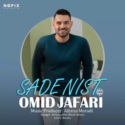 Omid Jafari Sade Nist Omid Jafari Sade Nist
