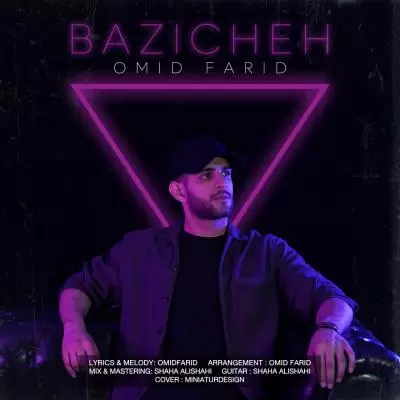 Omid Farid Bazicheh Omid Farid Bazicheh