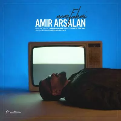 Amir Arsalan Nemifahmi Amir Arsalan Nemifahmi