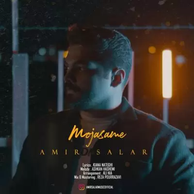 Amir Salar Mojasame Amir Salar Mojasame