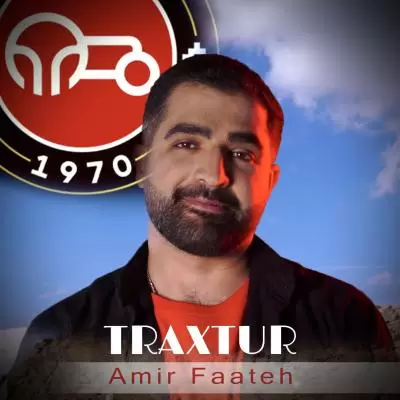 Amir Faateh Traxtor Amir Faateh Traxtor