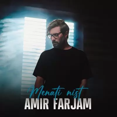 Amir Farjam Menati Nist Amir Farjam Menati Nist