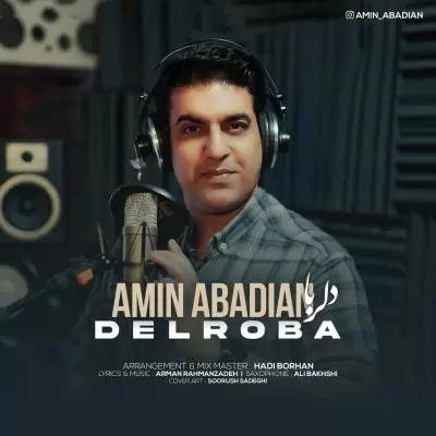 Amin Abadian Delroba Amin Abadian Delroba