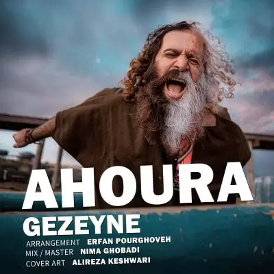 Ahoura Gezeyne Ahoura Gezeyne