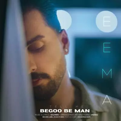 Eema Begoo Be Man