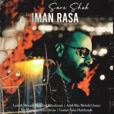 Iman Rasa Sare Shab Iman Rasa Sare Shab