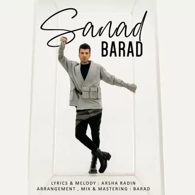 Barad Sanad Barad Sanad