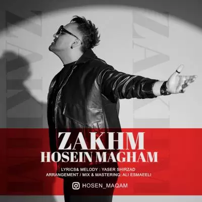 Hosein Maqam Zakhm Hosein Maqam Zakhm