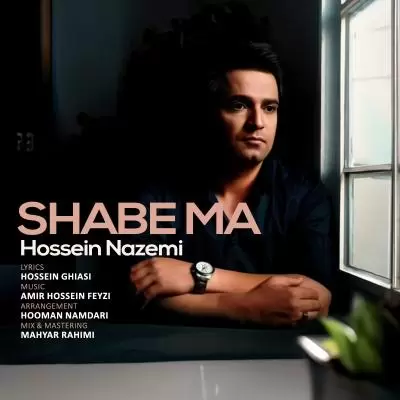 Hossein Nazemi Shabe Ma