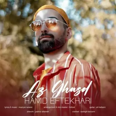 Hamid Eftekhari Az Ghasd Hamid Eftekhari Az Ghasd