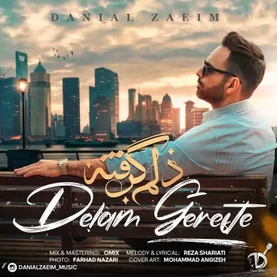 Danial Zaeim Delam Gerefte Danial Zaeim Delam Gerefte