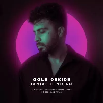 Danial Hendiani Gole Orkide Danial Hendiani Gole Orkide