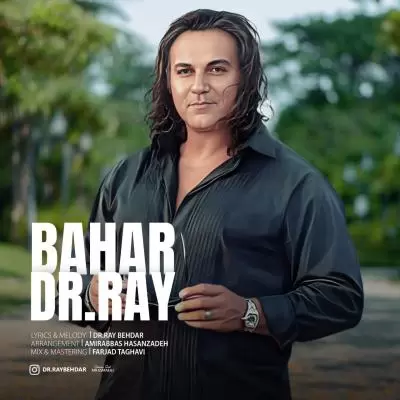 Dr Ray Behdar Bahar Dr Ray Behdar Bahar