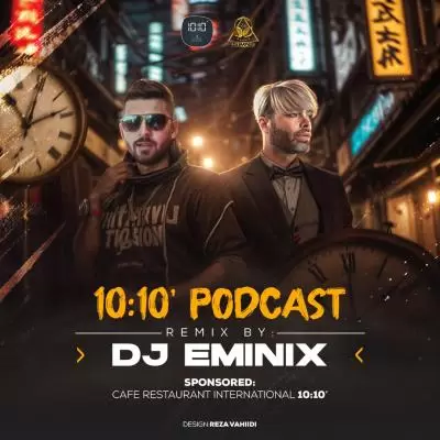 Dj Eminix 1010 Podcast Dj Eminix 1010 Podcast