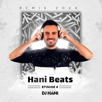 Dj Hani Hani Beats 04 Dj Hani Hani Beats 04