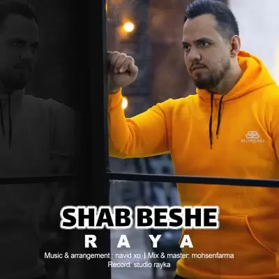Raya Shab Beshe Raya Shab Beshe