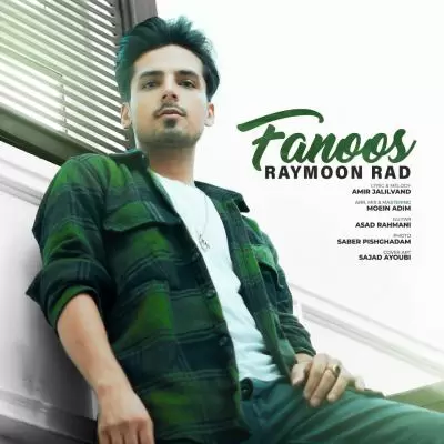 Raymon Rad Fanous Raymon Rad Fanous