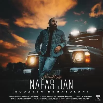 Roozbeh Nematollahi Nafas Jan Roozbeh Nematollahi Nafas Jan