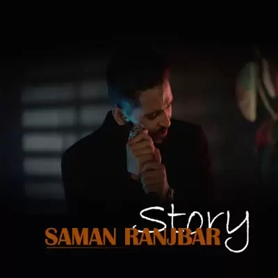 Saman Ranjbar Story